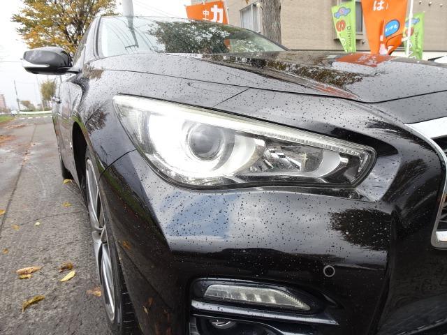 スカイライン 350GT FOUR ハイブリッド タイプSP 4WD 本州車 ハイブリットシステム2年保証 レザーシート バックカメラ レーダークルーズ 衝突軽減ブレーキ パワーシート(44枚目)