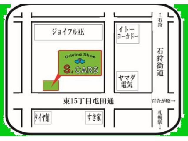 スカイライン 350GT FOUR ハイブリッド タイプSP 4WD 本州車 ハイブリットシステム2年保証 レザーシート バックカメラ レーダークルーズ 衝突軽減ブレーキ パワーシート(55枚目)