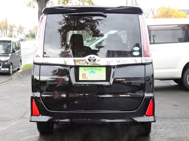 ノア Ｓｉ　本州車　保証１年／走行距離無制限　４ＷＤ　後期　セーフティセンス　両側パワースライドドア　純正９インチワイドナビ　　地デジ　Ｂカメラ　ＡＬＰＩＮＥ１２インチフリップダウンモニター　ＬＥＤヘッドライト（12枚目）