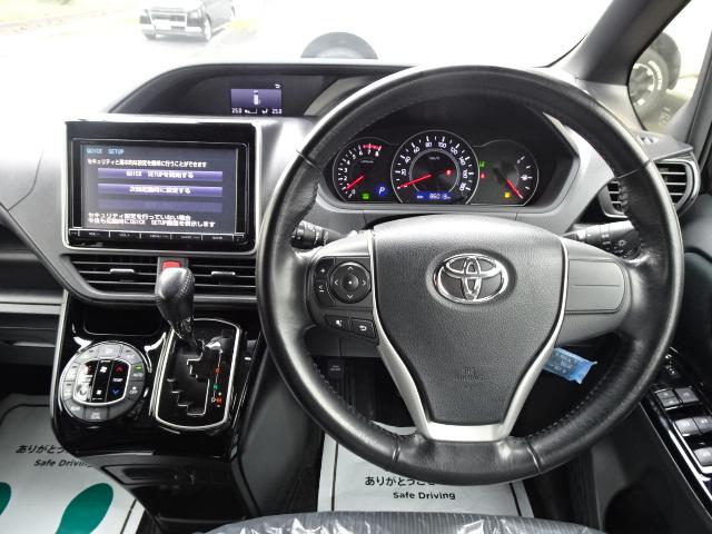 ノア Ｓｉ　本州車　保証１年／走行距離無制限　４ＷＤ　後期　セーフティセンス　両側パワースライドドア　純正９インチワイドナビ　　地デジ　Ｂカメラ　ＡＬＰＩＮＥ１２インチフリップダウンモニター　ＬＥＤヘッドライト（34枚目）