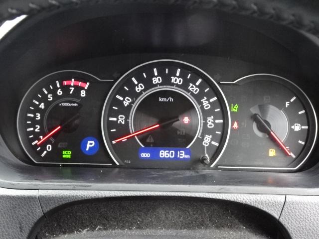 ノア Ｓｉ　本州車　保証１年／走行距離無制限　４ＷＤ　後期　セーフティセンス　両側パワースライドドア　純正９インチワイドナビ　　地デジ　Ｂカメラ　ＡＬＰＩＮＥ１２インチフリップダウンモニター　ＬＥＤヘッドライト（35枚目）