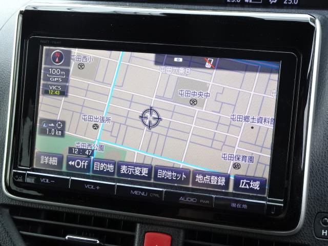 ノア Ｓｉ　本州車　保証１年／走行距離無制限　４ＷＤ　後期　セーフティセンス　両側パワースライドドア　純正９インチワイドナビ　　地デジ　Ｂカメラ　ＡＬＰＩＮＥ１２インチフリップダウンモニター　ＬＥＤヘッドライト（36枚目）