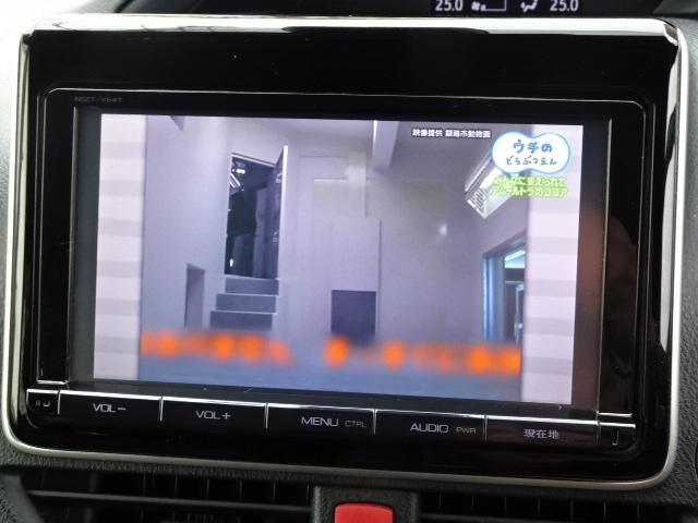 ノア Ｓｉ　本州車　保証１年／走行距離無制限　４ＷＤ　後期　セーフティセンス　両側パワースライドドア　純正９インチワイドナビ　　地デジ　Ｂカメラ　ＡＬＰＩＮＥ１２インチフリップダウンモニター　ＬＥＤヘッドライト（38枚目）