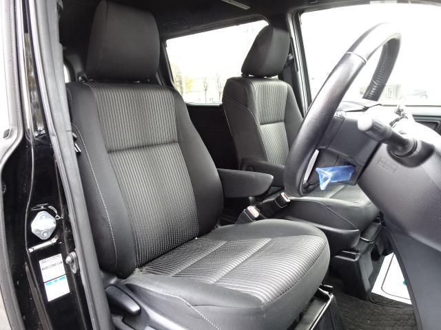 ノア Ｓｉ　本州車　保証１年／走行距離無制限　４ＷＤ　後期　セーフティセンス　両側パワースライドドア　純正９インチワイドナビ　　地デジ　Ｂカメラ　ＡＬＰＩＮＥ１２インチフリップダウンモニター　ＬＥＤヘッドライト（44枚目）