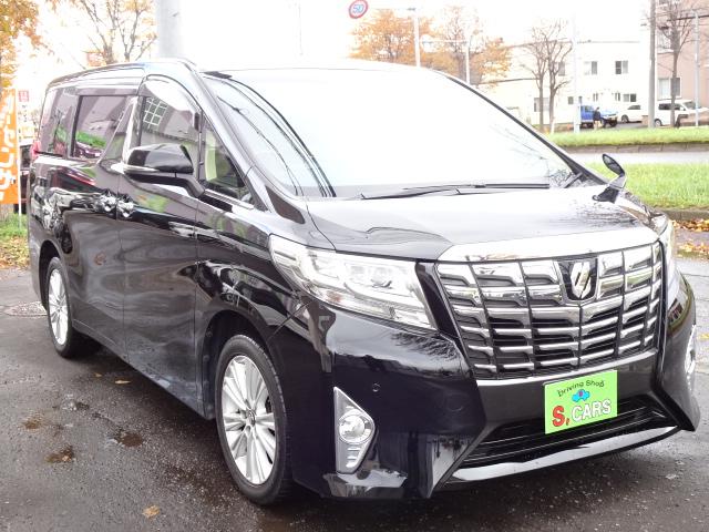 アルファード 2.5X 本州車 保証1年/走行距離無制限 4WD 両側パワースライドドア 社外ナビ 地デジ バックカメラ フリップダウンモニター LEDヘッドライト ウッドコンビハンドル ブレーキホールド ビルトインETC(7枚目)