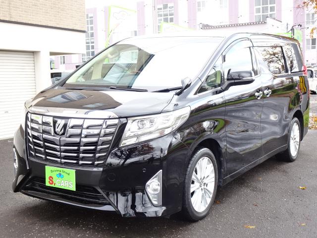 アルファード 2.5X 本州車 保証1年/走行距離無制限 4WD 両側パワースライドドア 社外ナビ 地デジ バックカメラ フリップダウンモニター LEDヘッドライト ウッドコンビハンドル ブレーキホールド ビルトインETC(9枚目)