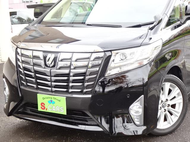 アルファード 2.5X 本州車 保証1年/走行距離無制限 4WD 両側パワースライドドア 社外ナビ 地デジ バックカメラ フリップダウンモニター LEDヘッドライト ウッドコンビハンドル ブレーキホールド ビルトインETC(17枚目)