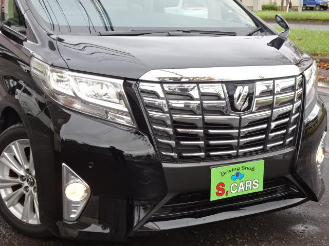 アルファード 2.5X 本州車 保証1年/走行距離無制限 4WD 両側パワースライドドア 社外ナビ 地デジ バックカメラ フリップダウンモニター LEDヘッドライト ウッドコンビハンドル ブレーキホールド ビルトインETC(23枚目)