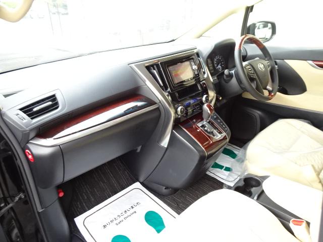 アルファード 2.5X 本州車 保証1年/走行距離無制限 4WD 両側パワースライドドア 社外ナビ 地デジ バックカメラ フリップダウンモニター LEDヘッドライト ウッドコンビハンドル ブレーキホールド ビルトインETC(34枚目)