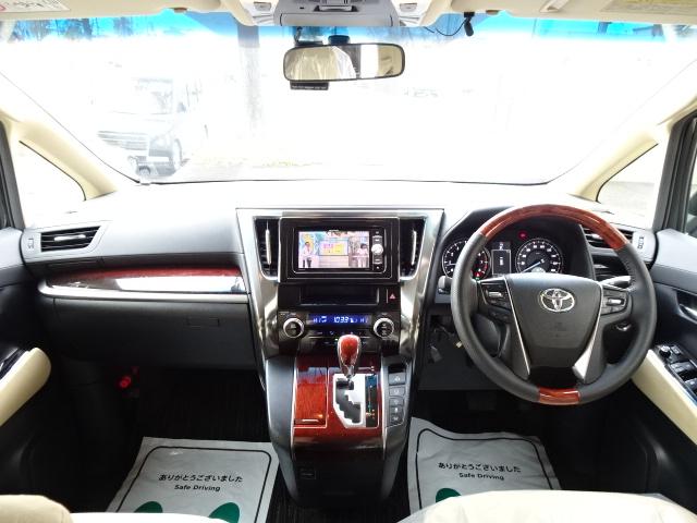 アルファード 2.5X 本州車 保証1年/走行距離無制限 4WD 両側パワースライドドア 社外ナビ 地デジ バックカメラ フリップダウンモニター LEDヘッドライト ウッドコンビハンドル ブレーキホールド ビルトインETC(35枚目)