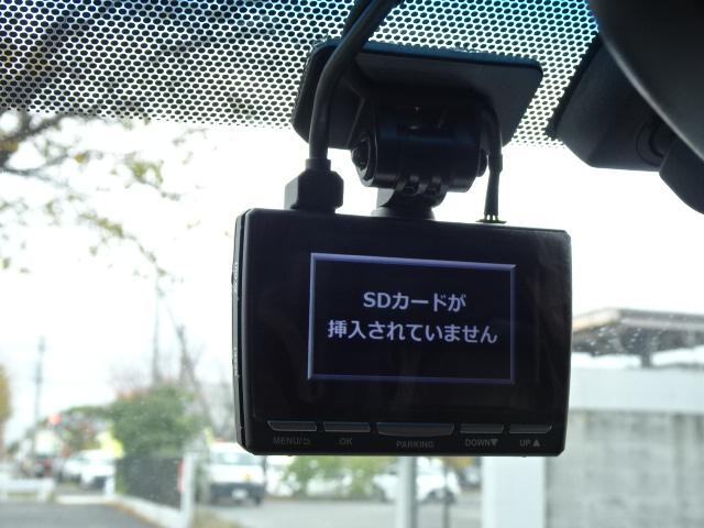 アルファード 2.5X 本州車 保証1年/走行距離無制限 4WD 両側パワースライドドア 社外ナビ 地デジ バックカメラ フリップダウンモニター LEDヘッドライト ウッドコンビハンドル ブレーキホールド ビルトインETC(43枚目)