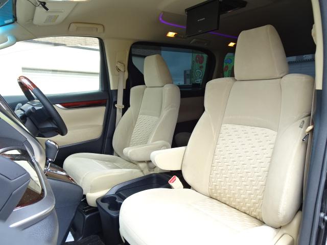 アルファード 2.5X 本州車 保証1年/走行距離無制限 4WD 両側パワースライドドア 社外ナビ 地デジ バックカメラ フリップダウンモニター LEDヘッドライト ウッドコンビハンドル ブレーキホールド ビルトインETC(51枚目)