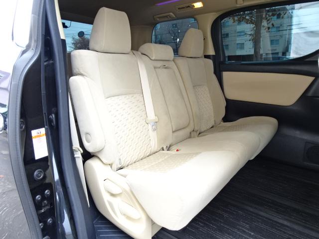 アルファード 2.5X 本州車 保証1年/走行距離無制限 4WD 両側パワースライドドア 社外ナビ 地デジ バックカメラ フリップダウンモニター LEDヘッドライト ウッドコンビハンドル ブレーキホールド ビルトインETC(52枚目)