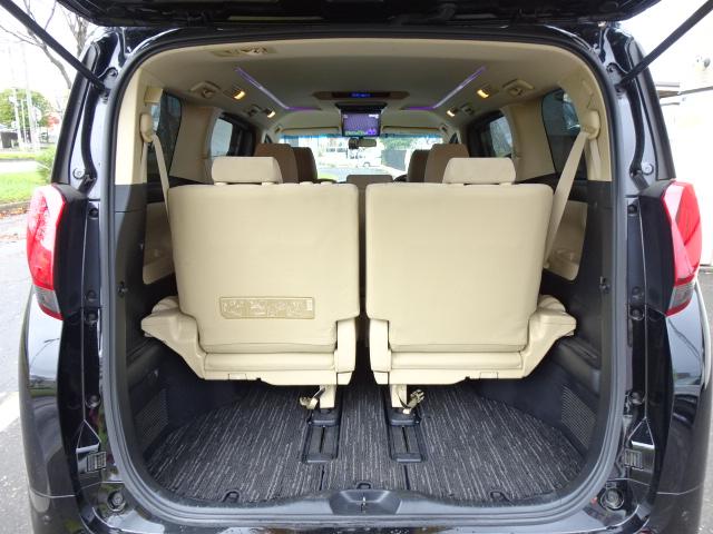アルファード 2.5X 本州車 保証1年/走行距離無制限 4WD 両側パワースライドドア 社外ナビ 地デジ バックカメラ フリップダウンモニター LEDヘッドライト ウッドコンビハンドル ブレーキホールド ビルトインETC(57枚目)
