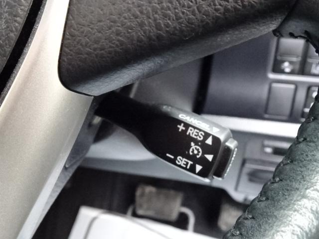 ヴォクシー ZS 煌II 本州車 保証1年/走行距離無制限 4WD 後期型 トヨタセーフティセンス 両側パワースライドドア 純正ナビ 地デジ バックカメラ LEDヘッドライト ビルトインETC クルーズコントロール(38枚目)