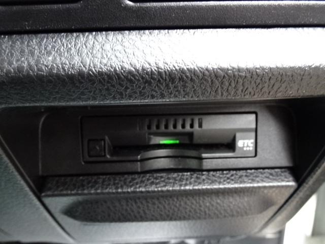 ヴォクシー ZS 煌II 本州車 保証1年/走行距離無制限 4WD 後期型 トヨタセーフティセンス 両側パワースライドドア 純正ナビ 地デジ バックカメラ LEDヘッドライト ビルトインETC クルーズコントロール(41枚目)