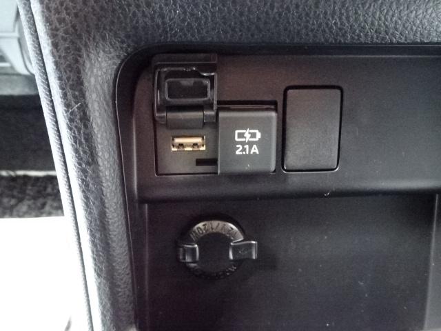 ヴォクシー ZS 煌II 本州車 保証1年/走行距離無制限 4WD 後期型 トヨタセーフティセンス 両側パワースライドドア 純正ナビ 地デジ バックカメラ LEDヘッドライト ビルトインETC クルーズコントロール(43枚目)