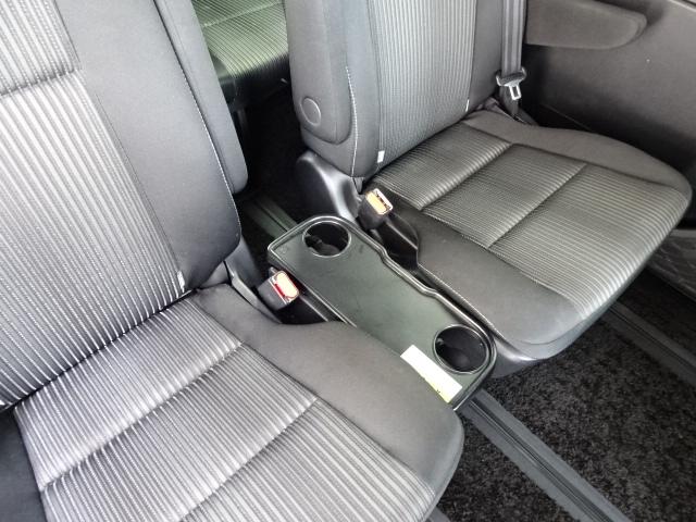 ヴォクシー ZS 煌II 本州車 保証1年/走行距離無制限 4WD 後期型 トヨタセーフティセンス 両側パワースライドドア 純正ナビ 地デジ バックカメラ LEDヘッドライト ビルトインETC クルーズコントロール(49枚目)