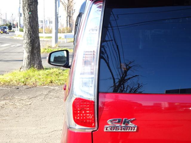 細かい部分の詳細写真希望有りましたら、メール・郵送にて対応可能です。連絡お待ちしております。０１１−７７６−７６６８（＾▽＾）／