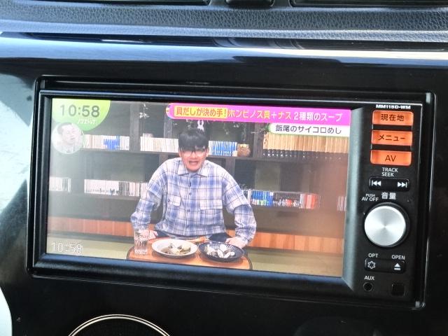 もちろん地デジも視聴可能です☆