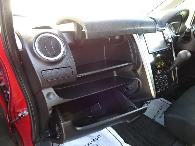 収納もたくさんございます！