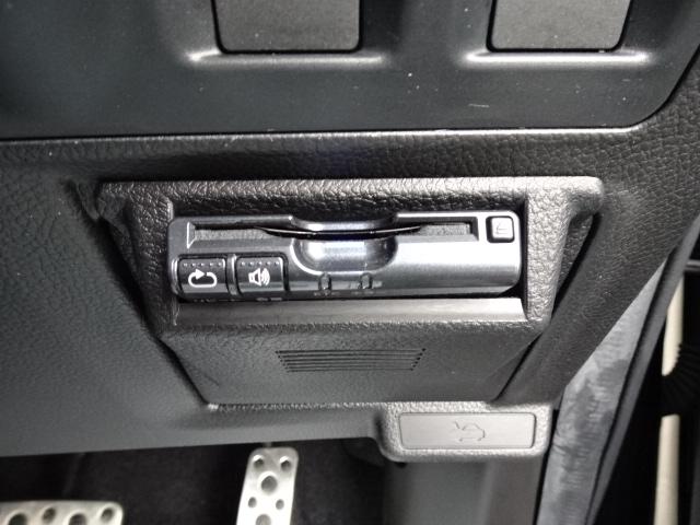 �k�C���̉��o�ɂ͌������Ȃ��d�s�b�t���I�I����ō������H���y�����