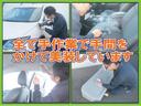 ２４０Ｓ　Ｓパッケージ　４ＷＤ　本州車　保証１年　リフトＵＰ　マッドタイヤ（41枚目）