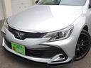 総額表示・低価格車輌そろえました。お支払いは頭金無し・ボーナス無し各種ローン最大120回。クレジット決済、ペイペイ、ご相談ください。TEL011-776-7668