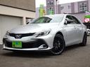 ☆☆☆全国各地自宅から商談可能☆☆☆ お車の詳細、内外装、装備、下回りまで全てオンライン!!細かく丁寧な接客を心掛けております!!見積りからローン審査、ご契約までご自宅からでもOK♪是非お問合せを!