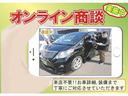 Ｓｉ　本州仕入　保証１年／走行距離無制限　４ＷＤ　ワンオーナー　セーフティセンス　両側パワースライドドア　ＡＬＰＩＮＥ　ビッグＸ１１型ナビ　地デジ　バックカメラ　１１．４型フリップダウンモニター　ＥＴＣ（59枚目）