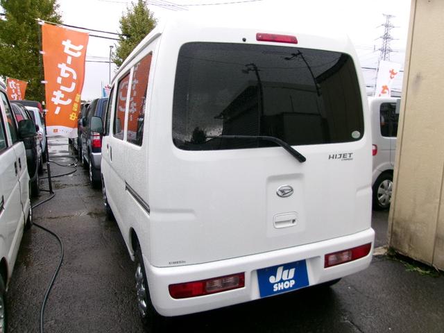 ハイゼットカーゴ DX(15枚目)