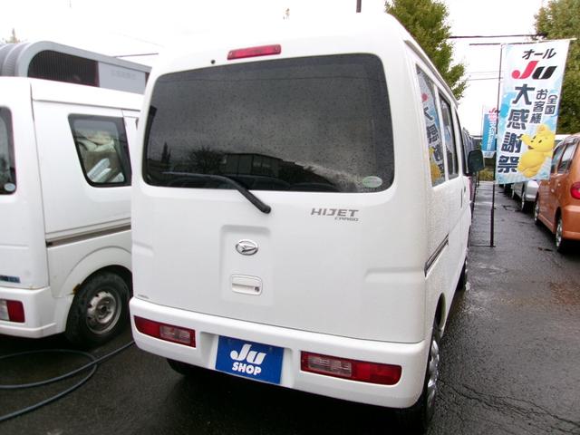ハイゼットカーゴ DX(23枚目)
