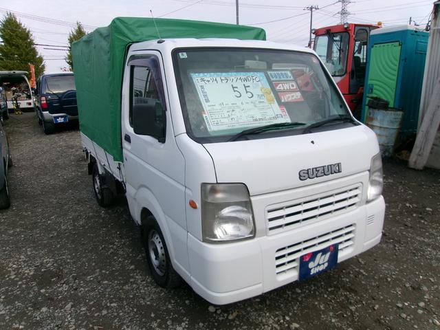 キャリイトラック FC(2枚目)