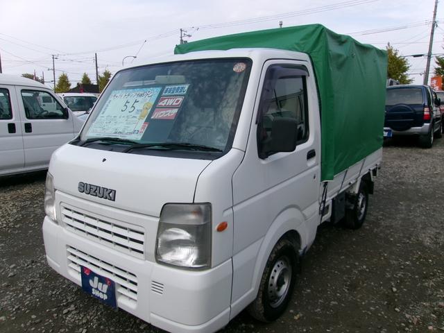 キャリイトラック FC(8枚目)