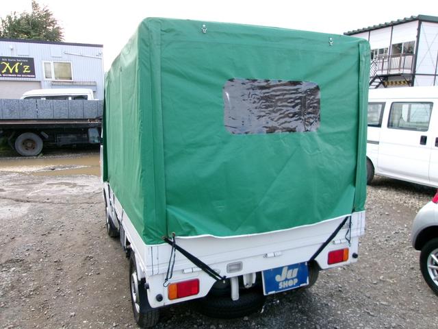 キャリイトラック FC(11枚目)