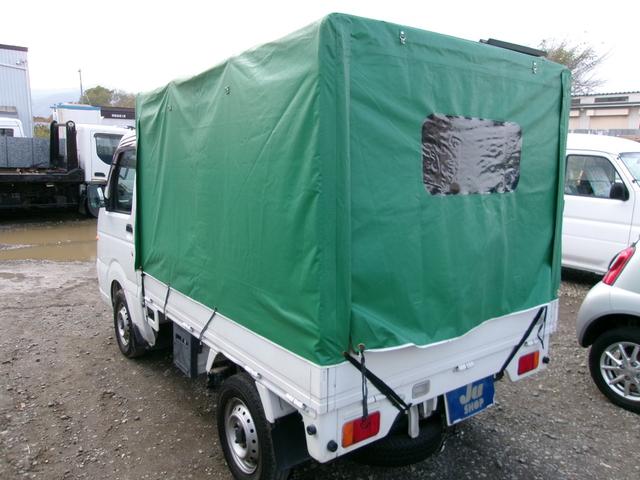 キャリイトラック FC(12枚目)