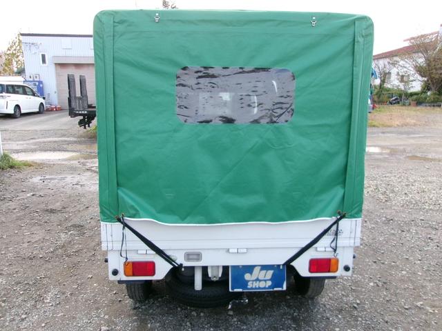 キャリイトラック FC(13枚目)