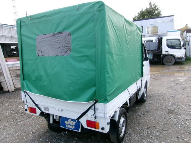 キャリイトラック FC(15枚目)