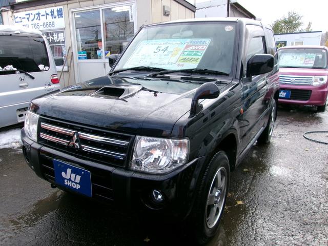 パジェロミニ プレミアムセレクションファイナルアニバーサリー(2枚目)