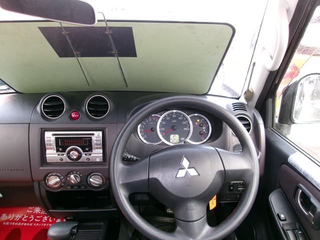 パジェロミニ プレミアムセレクションファイナルアニバーサリー(9枚目)