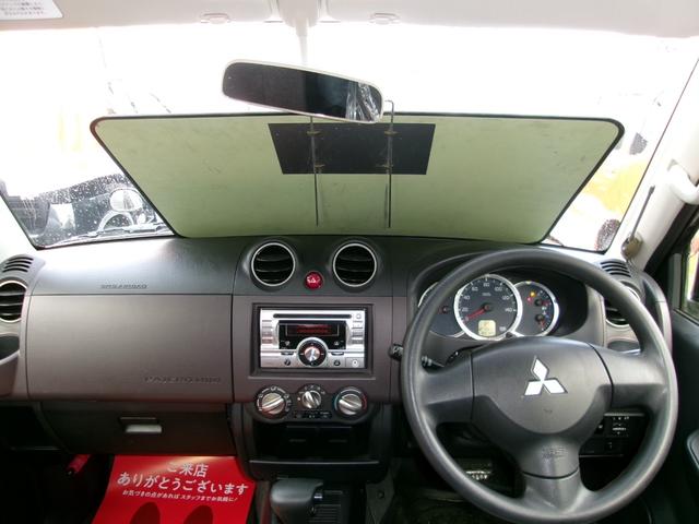 パジェロミニ プレミアムセレクションファイナルアニバーサリー(10枚目)