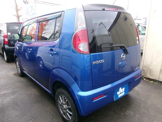 モコ S FOUR(17枚目)