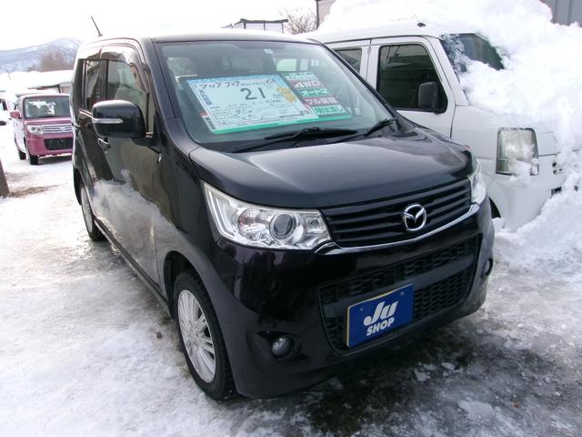 フレア カスタムスタイル　ＸＳ（4枚目）