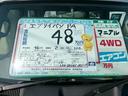 ＰＡ（22枚目）