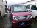 SUZUKI MR WAGON WIT