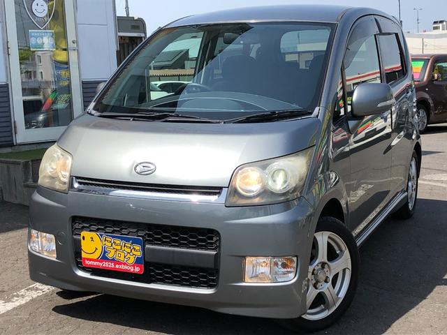 ダイハツ ムーヴ カスタム ｒリミテッド 29 8万円 平成年 08年 北海道 中古車 価格 Com