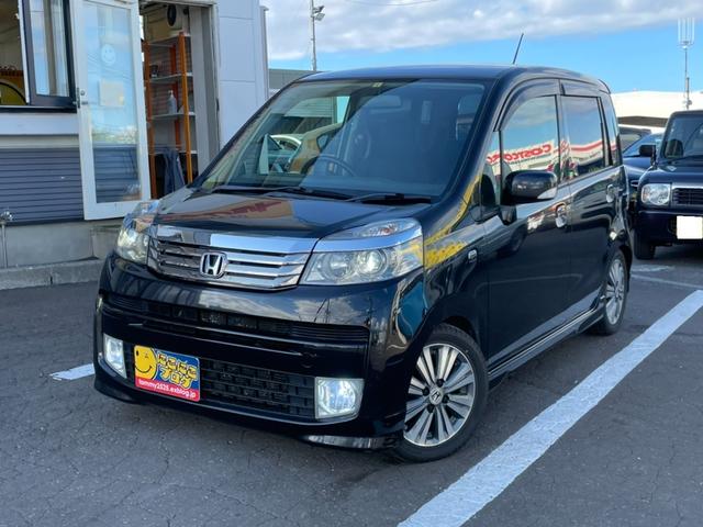 ホンダ ライフディーバ 純正キーレス フルオートエアコン ヘッドライトｈｉｄ ステアリングスイッチの中古車 車体価格39 8万円 13 平成25 年式 走行11 6万キロ 車体色紺ｍ 北海道札幌市清田区美しが丘二条９丁目１ １２ ｔｏｍｍｙアウトレットの在庫 グーネット中古車