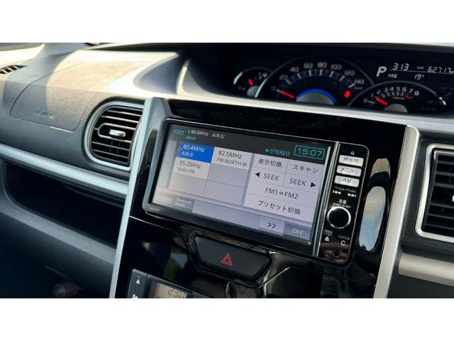 タント カスタムＸ　スマートセレクションＳＡ　４ＷＤ・バックカメラ・片側パワースライドドア・パイオニア純正ナビ（ＡＭ／ＦＭ・ＴＶ・ＳＤ・Ｂｌｕｅｔｏｏｔｈ）（23枚目）