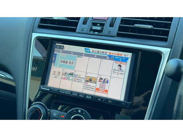 レヴォーグ １．６ＧＴアイサイト　４ＷＤ・１オーナー・アイサイトＶｅｒ．３・バックカメラ・アクティブレーンキープ・アダプティブクルーズコントロール・プリクラッシュブレーキアシスト・ＥＴＣ・ＳＩドライブ・ドラレコ・スマートキー・フルセグ（6枚目）