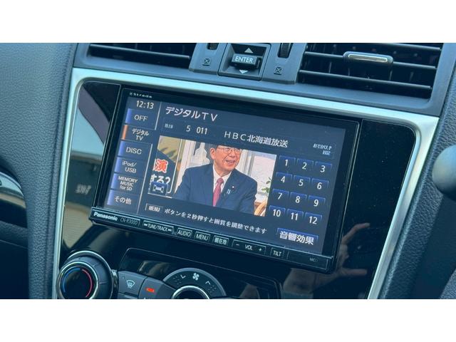 レヴォーグ １．６ＧＴアイサイト　４ＷＤ・１オーナー・アイサイトＶｅｒ．３・バックカメラ・アクティブレーンキープ・アダプティブクルーズコントロール・プリクラッシュブレーキアシスト・ＥＴＣ・ＳＩドライブ・ドラレコ・スマートキー・フルセグ（45枚目）
